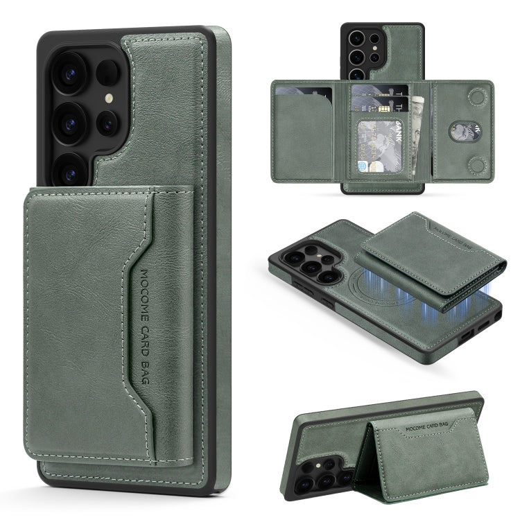 For Samsung Galaxy S25+ 5G Shield Multi-functional MagSafe Card Bag Phone Case(Green) by buy2fix