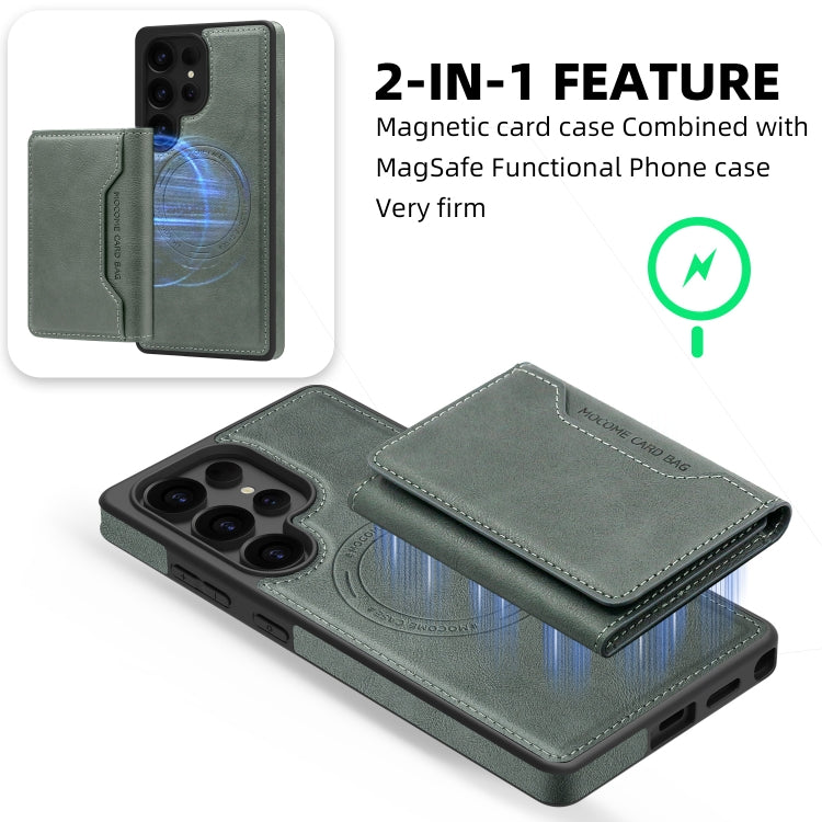 For Samsung Galaxy S25+ 5G Shield Multi-functional MagSafe Card Bag Phone Case(Green) by buy2fix