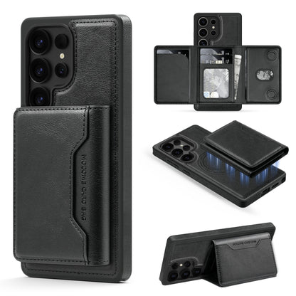 For Samsung Galaxy S25 Ultra 5G Shield Multi-functional MagSafe Card Bag Phone Case(Black) by buy2fix