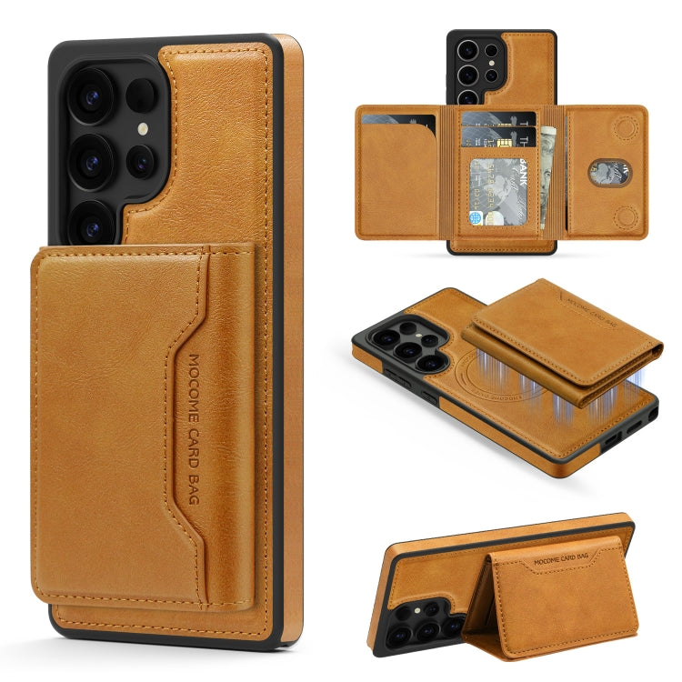 For Samsung Galaxy S25 Ultra 5G Shield Multi-functional MagSafe Card Bag Phone Case(Brown) by buy2fix