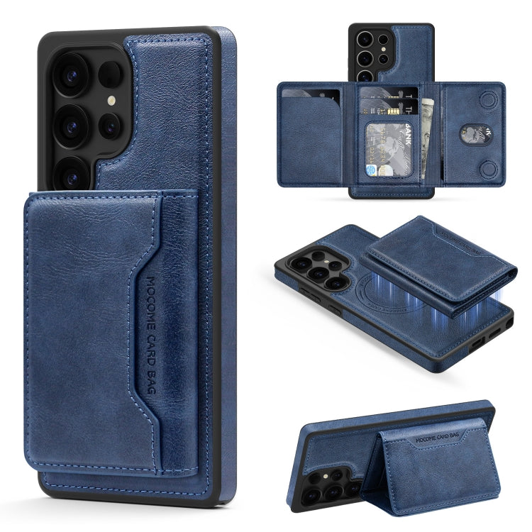 For Samsung Galaxy S25 Ultra 5G Shield Multi-functional MagSafe Card Bag Phone Case(Blue) by buy2fix