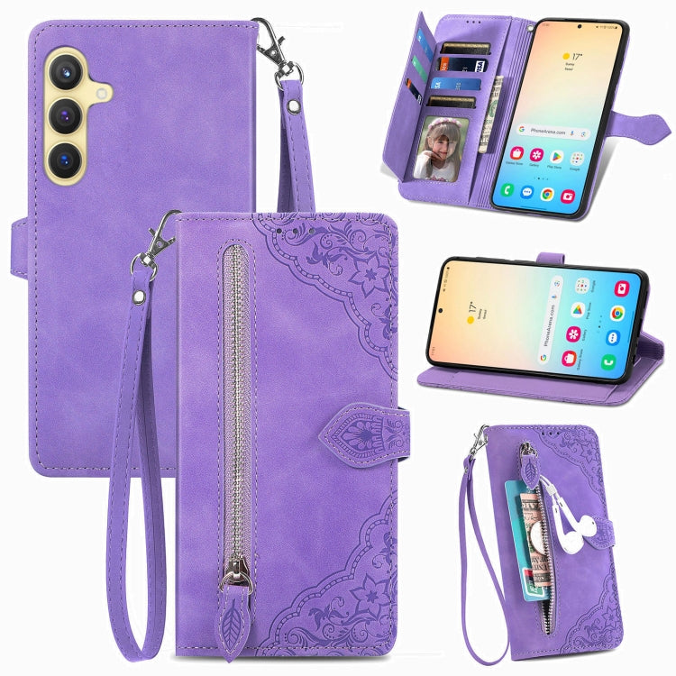 For Samsung Galaxy S25+ 5G Embossed Flower Zipper Leather Phone Case(Purple) by buy2fix