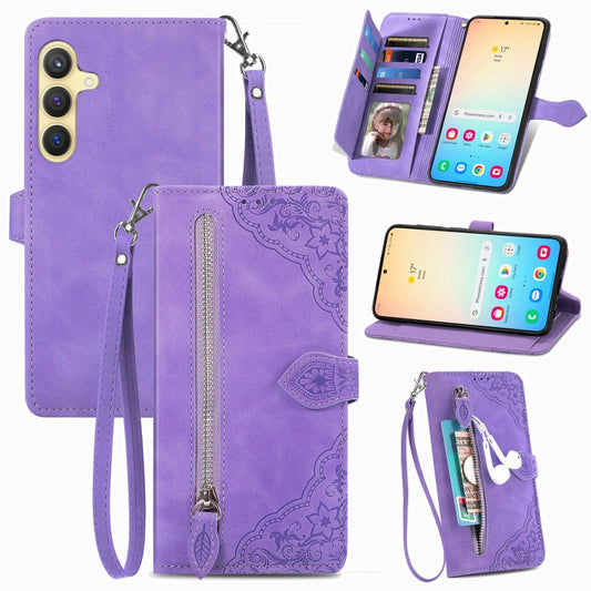 For Samsung Galaxy S25+ 5G Embossed Flower Zipper Leather Phone Case(Purple) by buy2fix