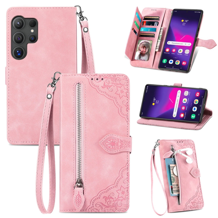For Samsung Galaxy S25 Ultra 5G Embossed Flower Zipper Leather Phone Case(Pink) by buy2fix
