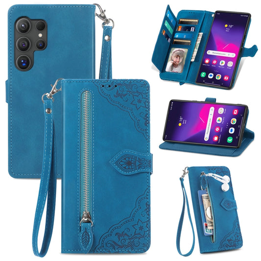 For Samsung Galaxy S25 Ultra 5G Embossed Flower Zipper Leather Phone Case(Blue) by buy2fix