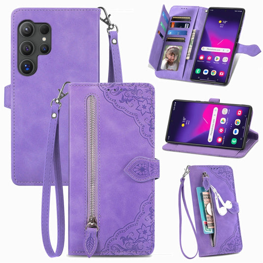 For Samsung Galaxy S25 Ultra 5G Embossed Flower Zipper Leather Phone Case(Purple) by buy2fix