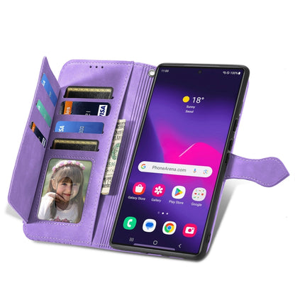 For Samsung Galaxy S25 Ultra 5G Embossed Flower Zipper Leather Phone Case(Purple) by buy2fix