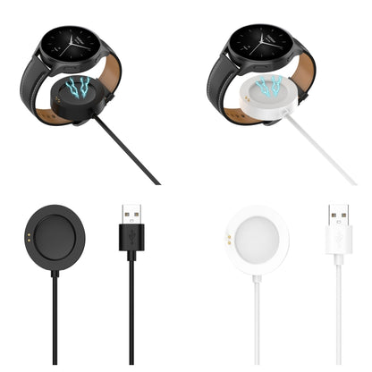 For Xiaomi Watch S4 Smart Watch Magnetic Charger Charging Cable, Length: 1m(White) - Charger by buy2fix | Online Shopping UK | buy2fix
