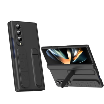 For Samsung Galaxy Z Fold4 Bazher Shell Film Integrated Holder Shockproof Phone Case(Black) - Galaxy Z Fold4 5G Cases by buy2fix | Online Shopping UK | buy2fix