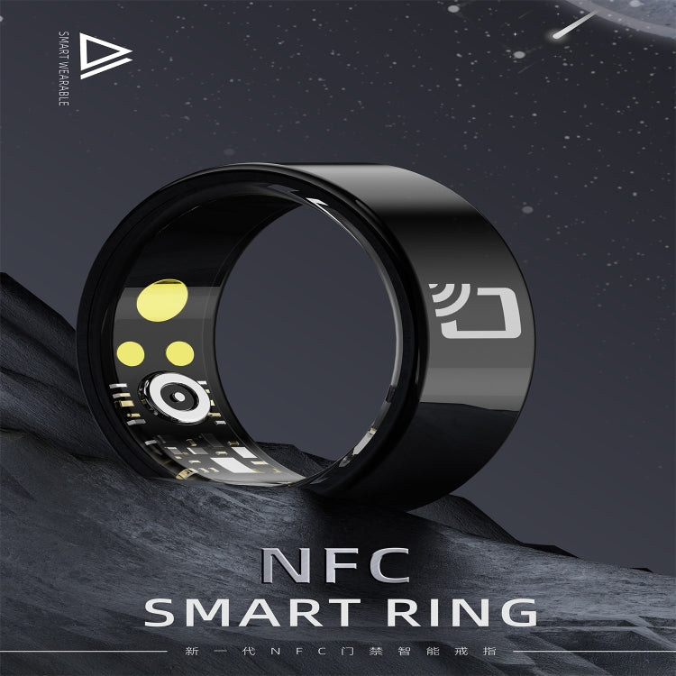 R20 SIZE 12 Smart Ring, Support Heart Rate / Blood Oxygen / Sleep Monitoring / Multiple Sports Modes(Black) by buy2fix