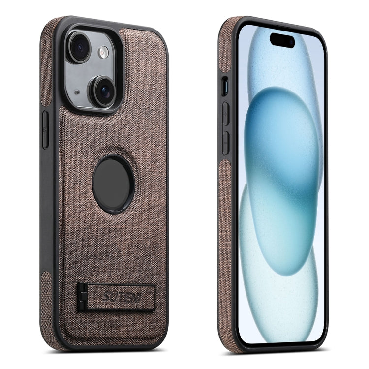 For iPhone 15 Plus Suteni G2 Holder Denim Leather Back MagSafe Phone Case(Brown) - iPhone 15 Plus Cases by Suteni | Online Shopping UK | buy2fix