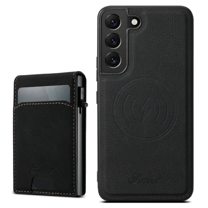 For Samsung Galaxy S22 5G Suteni H19 Litchi Texture 2-in-1 MagSafe Removable Card Case Back Phone Case(Black) - Galaxy S22 5G Cases by Suteni | Online Shopping UK | buy2fix