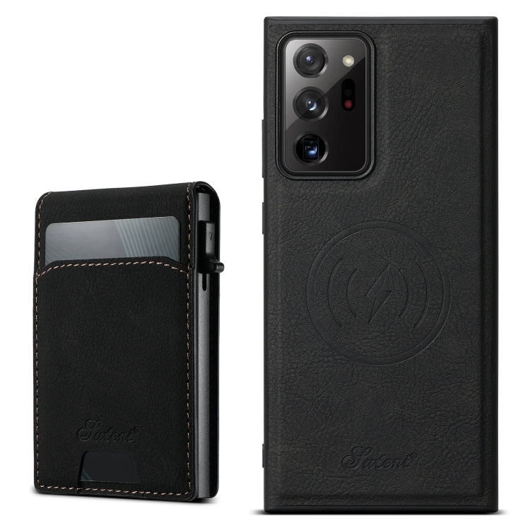 For Samsung Galaxy Note20 Ultra 5G Suteni H19 Litchi Texture 2-in-1 MagSafe Removable Card Case Back Phone Case(Black) - Galaxy Note20 Ultra Cases by Suteni | Online Shopping UK | buy2fix