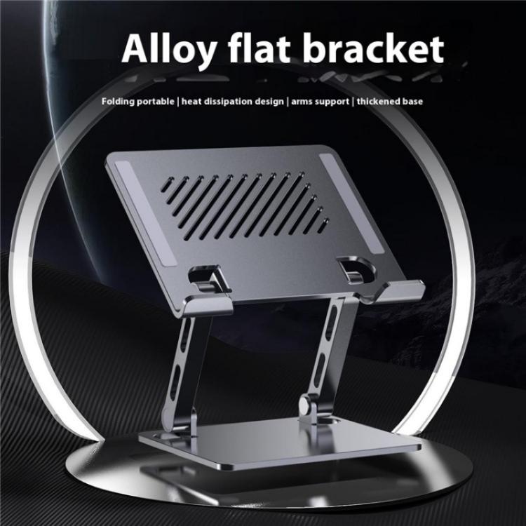 J26S Adjustable Foldable Desktop Tablet Alloy Steel Metal Stand(Grey) - Desktop Holder by buy2fix | Online Shopping UK | buy2fix