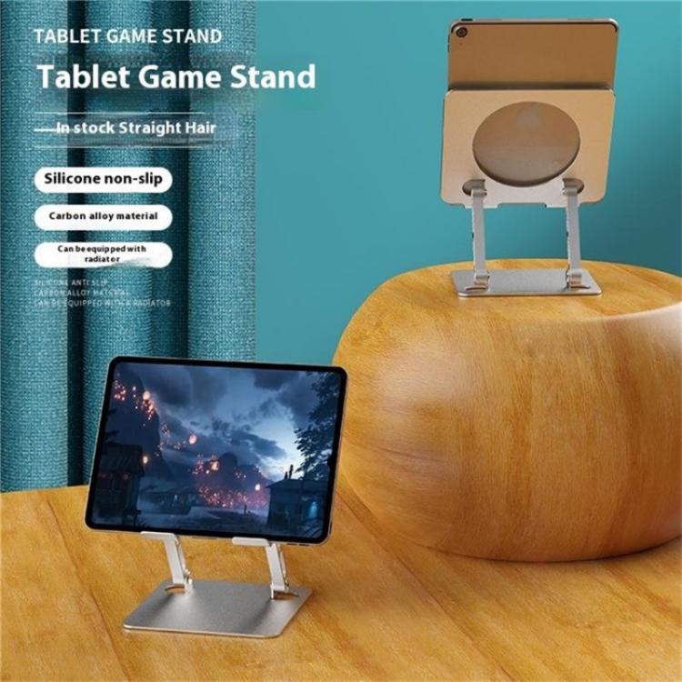 J23S Folding Height Adjustable Desktop Tablet Metal Cooling Holder(Grey) - Desktop Holder by buy2fix | Online Shopping UK | buy2fix