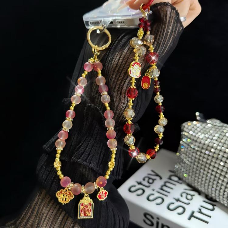 Lucky Cat Lucky Bag Blessing Blessing Word Mobile Phone Chain(Lucky bag) - Lanyards & Wrist Straps by buy2fix | Online Shopping UK | buy2fix