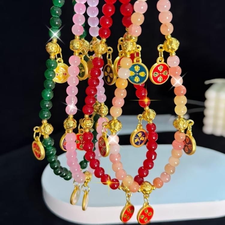 Five-Way Fortuna Mobile Phone Chain(Green) - Lanyards & Wrist Straps by buy2fix | Online Shopping UK | buy2fix