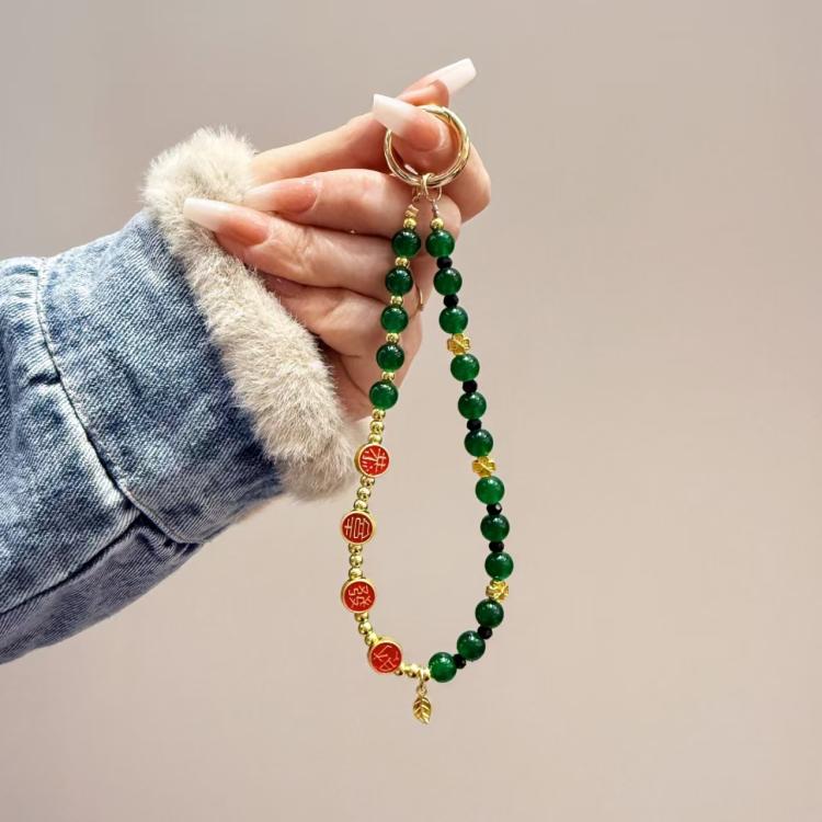 Ping An Festive Phone Chain(Green) - Lanyards & Wrist Straps by buy2fix | Online Shopping UK | buy2fix