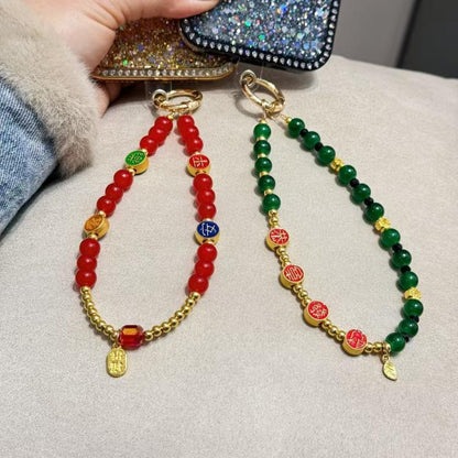 Ping An Festive Phone Chain(Red) - Lanyards & Wrist Straps by buy2fix | Online Shopping UK | buy2fix