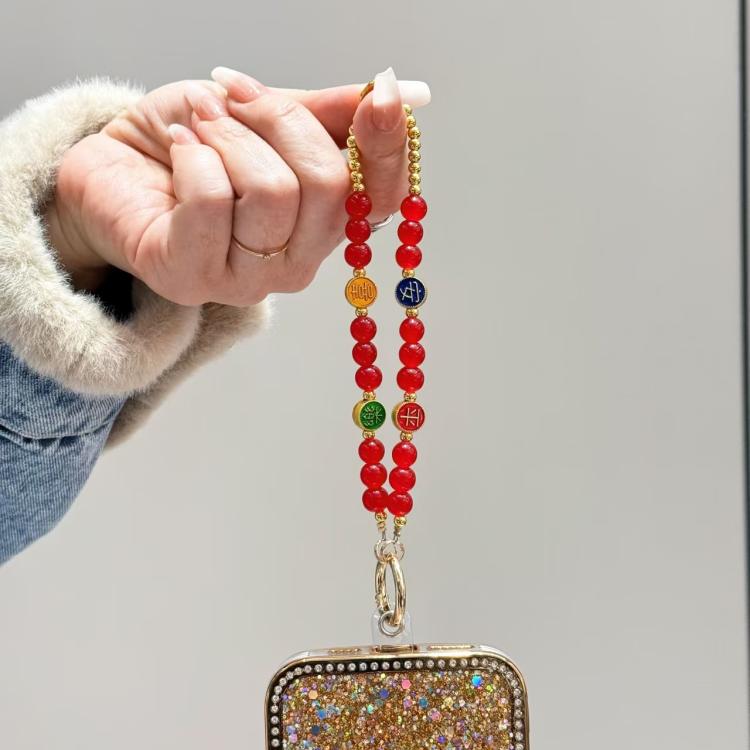 Ping An Festive Phone Chain(Red) - Lanyards & Wrist Straps by buy2fix | Online Shopping UK | buy2fix