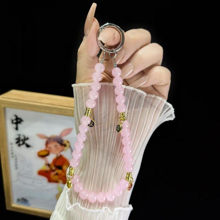 Peace And Joy Beaded Mobile Phone Chain(Pink) - Lanyards & Wrist Straps by buy2fix | Online Shopping UK | buy2fix