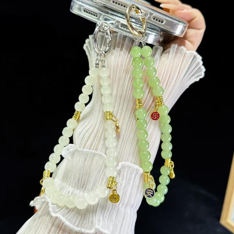 Peace And Joy Beaded Mobile Phone Chain(Pink) - Lanyards & Wrist Straps by buy2fix | Online Shopping UK | buy2fix