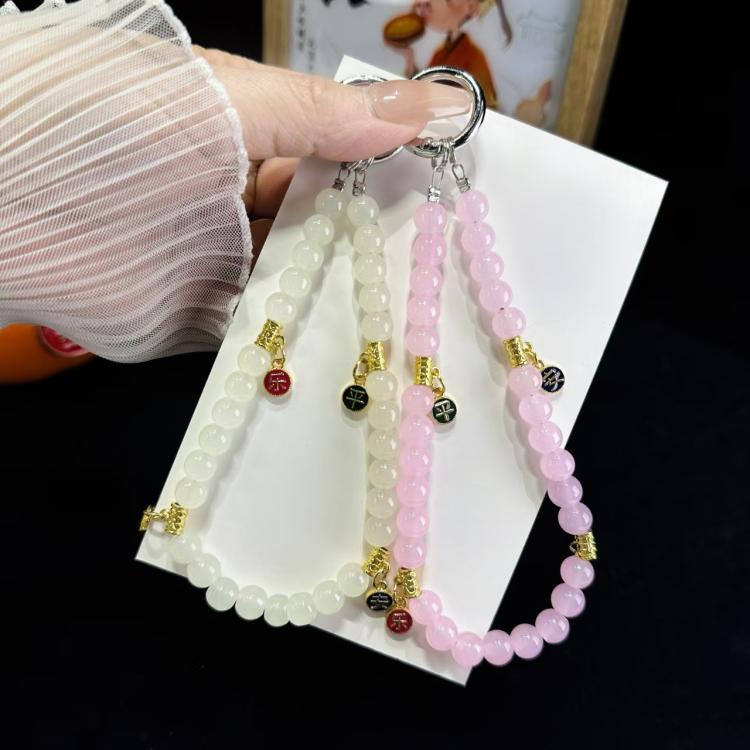 Peace And Joy Beaded Mobile Phone Chain(Green) - Lanyards & Wrist Straps by buy2fix | Online Shopping UK | buy2fix