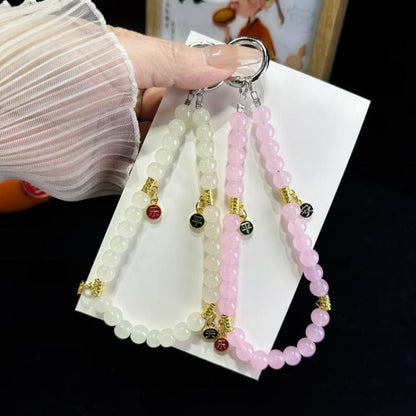 Peace And Joy Beaded Mobile Phone Chain(Green) - Lanyards & Wrist Straps by buy2fix | Online Shopping UK | buy2fix