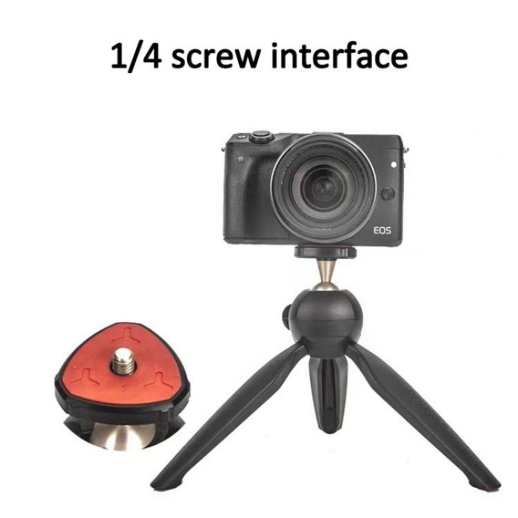 YUNTENG YT-228N 1 / 4 Screw Interface Phone SLR Camera Holder Portable Mini Selfie Stick Tripod - Selfie Sticks by YUNTENG | Online Shopping UK | buy2fix