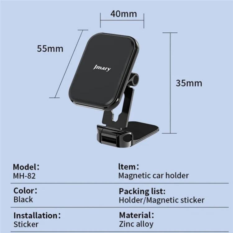 JMARY MH-82 Car Dashboard Zinc Alloy Foldable Magnetic Phone Holder - Universal Car Holders by Jmary | Online Shopping UK | buy2fix
