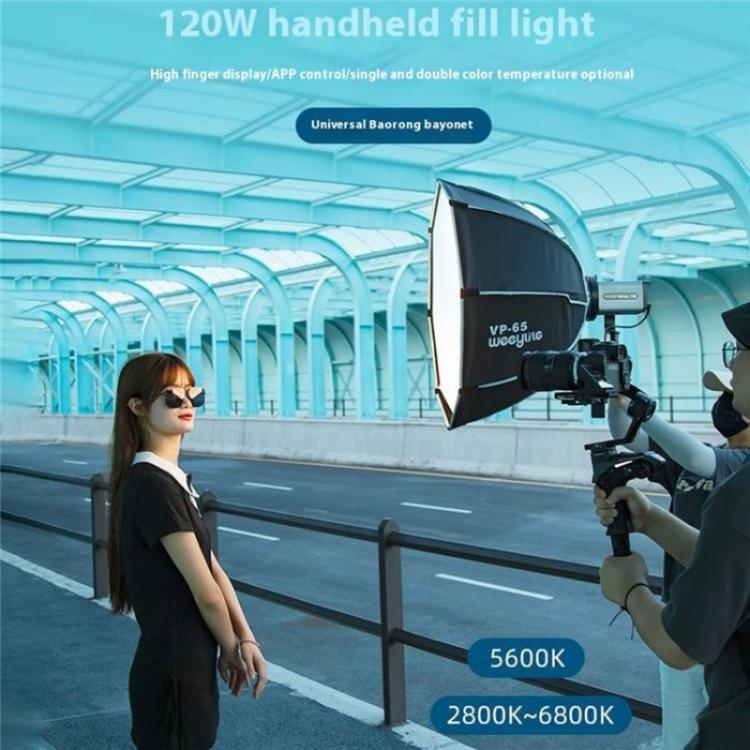 VILTROX Ninja 10B 2800-6800K Photography Studio Streaming Fill Light 120W LED Video Light(UK Plug) -  by buy2fix | Online Shopping UK | buy2fix