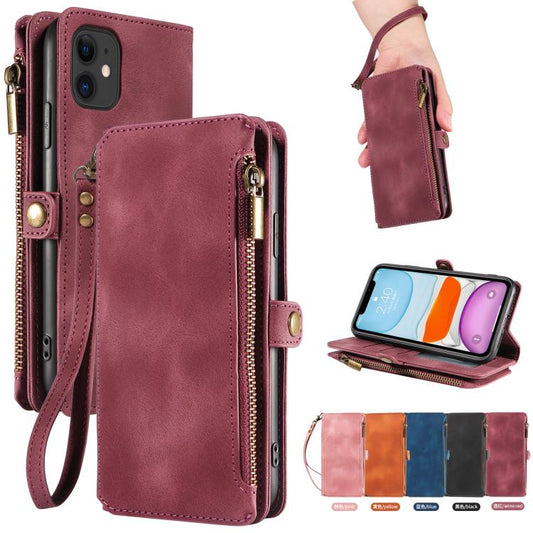 For iPhone 11 Fantasy Multifunctional Zipper Wallet Leather Phone Case(purple) - iPhone 11 Cases by buy2fix | Online Shopping UK | buy2fix