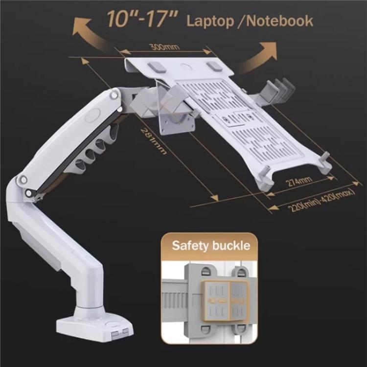 NORTH BAYOU F80-FP For 17-30 Inch Laptop Height Adjustable Desktop Mount Bracket(White) - Laptop Stand by buy2fix | Online Shopping UK | buy2fix