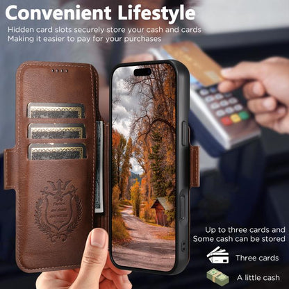 For iPhone 17 Air Suteni Q06 2-in-1 Multi-function Detachable Wallet MagSafe Phone Case(Brown) - iPhone 17 Air Cases by Suteni | Online Shopping UK | buy2fix