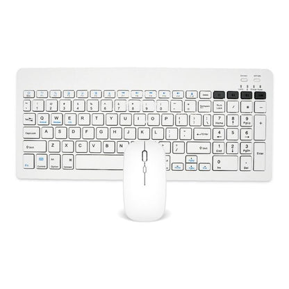 2858+030 Rechargeable Wireless Bluetooth Keyboard Silent Mouse Set with 800/1200/1600 DPI(White) - Wireless Keyboard by buy2fix | Online Shopping UK | buy2fix