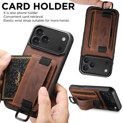 For iPhone 17 Suteni H13 Litchi Leather Wrist Strap Wallet Back Phone Case(Brown) - iPhone 17 Cases by Suteni | Online Shopping UK | buy2fix