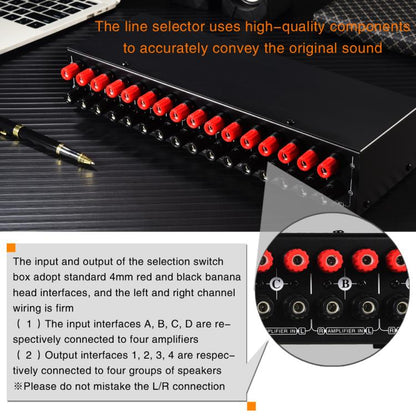 B075 4 Input 4 Ooutput Power Amplifier Speaker Selector Switcher,  300W Sound Quality Per Channel No Loss -  by buy2fix | Online Shopping UK | buy2fix