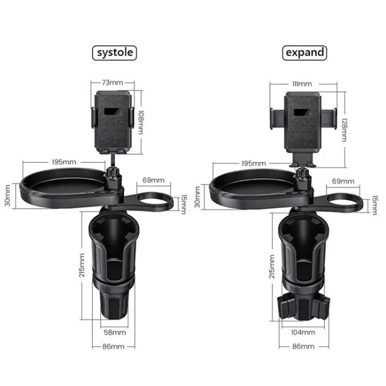 CP242 Universal 4 in 1 Car Phone Holder Cup Holder Tray Stand Car Cup Holder Expansion Tray - Car Drink Holders by buy2fix | Online Shopping UK | buy2fix