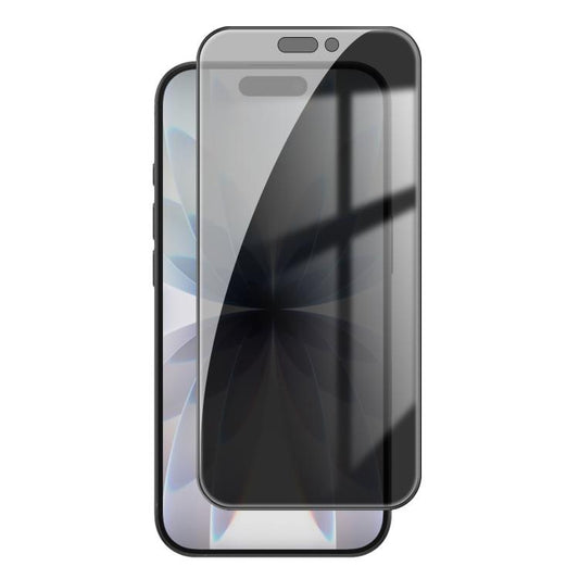 For iPhone 17 Kalebol High-Aluminum Screen-Printed Full-Coverage Black-Border Privacy Tempered Glass Film - iPhone 17 Tempered Glass by Kalebol | Online Shopping UK | buy2fix
