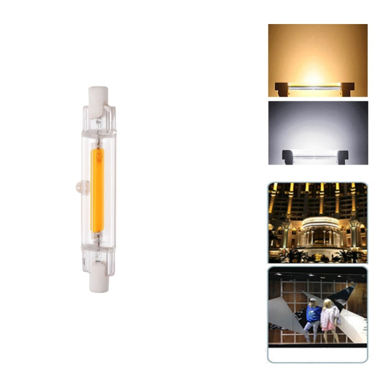 R7S 5W COB LED Lamp Bulb Glass Tube for Replace Halogen Light Spot Light,Lamp Length: 78mm, AC:110v(Cool White) by buy2fix
