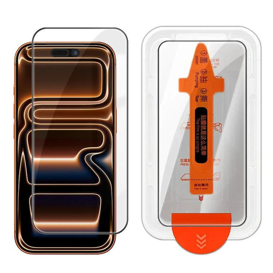 For iPhone 17 Pro Max Easy Install Box Dust-Free Screen-Printed HD Tempered Glass Film