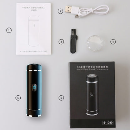 S1080 Mini Metal Turbo Electric Shaver Razor (Silver) - Shavers & Accessories by buy2fix | Online Shopping UK | buy2fix