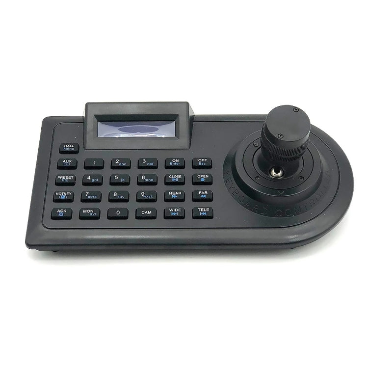 JSK-8003C Monitoring Keyboard PTZ Rocker Ball Camera Keyboard, Specification:3 Axis(AU Plug) by buy2fix
