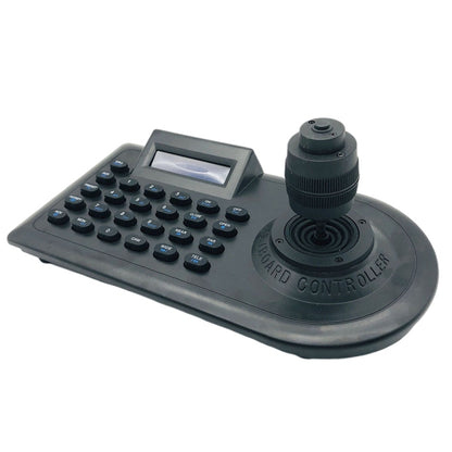 JSK-8003C Monitoring Keyboard PTZ Rocker Ball Camera Keyboard, Specification:4 Axis(AU Plug) by buy2fix