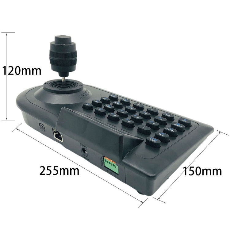 JSK-8003C Monitoring Keyboard PTZ Rocker Ball Camera Keyboard, Specification:4 Axis(UK Plug) by buy2fix
