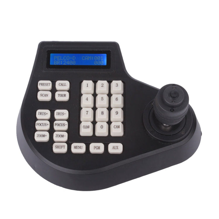 8003H Analog Coaxial Dome Control Keyboard RS485 PTZ, Specification:4 Axis(UK Plug) by buy2fix