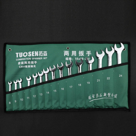 15 In 1 TUOSEN Manual  Hardware Tool Opening Plum Blossom Dual-use Wrench Set