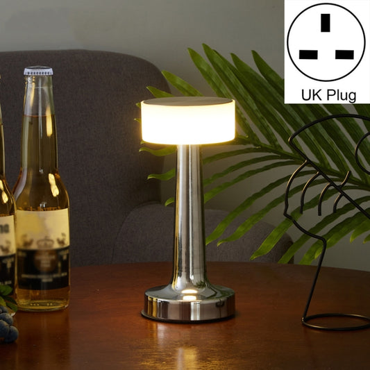 HT-TD1W124 LED Charging Bar Atmosphere Decoration Light, Plug Type:UK Plug(Chrome) by buy2fix