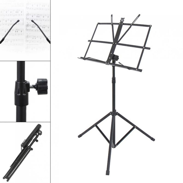Portable Folding  Lifted and Thickened Piano Stand Guzheng Guitar Home Music Stand(Black Yellow) - String Instrument Accessories by buy2fix | Online Shopping UK | buy2fix