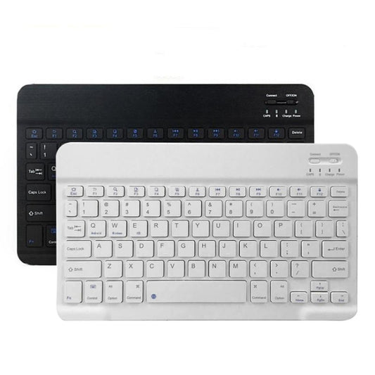 YS-001 9.7-10.1 Inch Tablets Phones Universal Mini Wireless Bluetooth Keyboard, Style:Only Keypad(White) by buy2fix